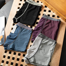 日单内裤男士中腰平角透气洞洞网眼冰丝内裤木代尔4条礼盒装4094