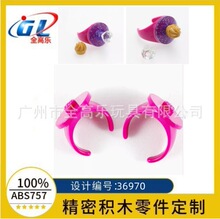 �羳�����ָ� 27393 32643 78262�����ֳ� �������հѷ�����MOC��