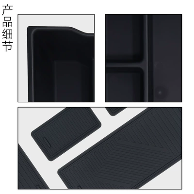 Models of Toyota Rav4/Wildlander: Car storage bag/box