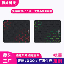跨境专供 外贸爆款抽象小清新鼠标垫广告鼠标垫小批量来图可定