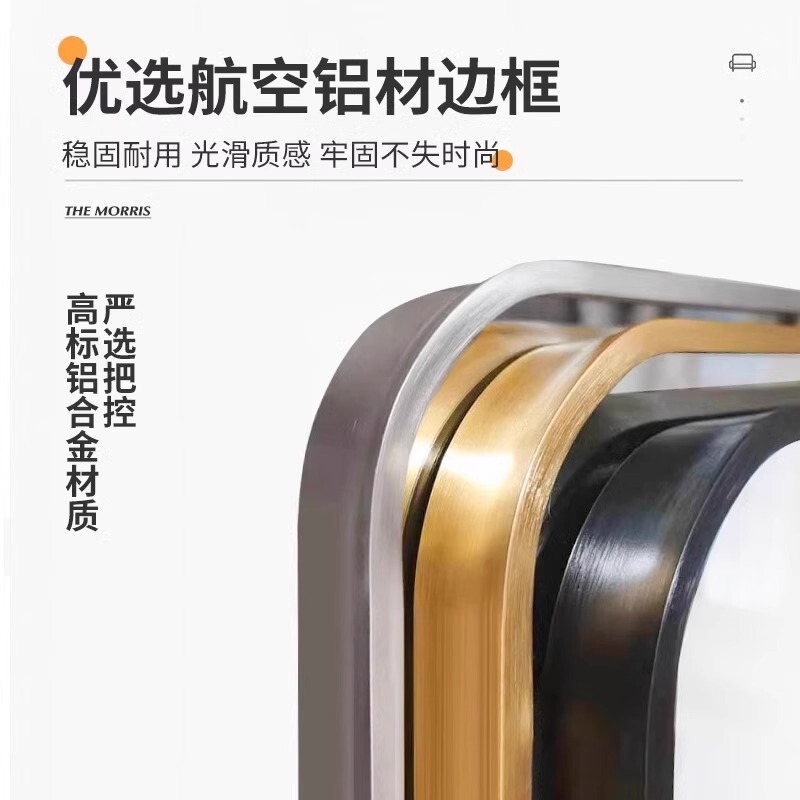 軽くて高級感のある全身鏡、家庭用床置き縦型理髪店ミラー、壁掛け高精細衣料品店試着ミラー|undefined