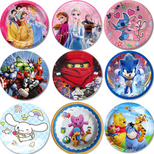 羳7F؛һɌPӌվەSͨb;