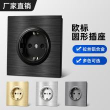 ��Ʒ��ó82�͵±�16A����ŷʽ��װ����˹���ز������Ͻ���˿���