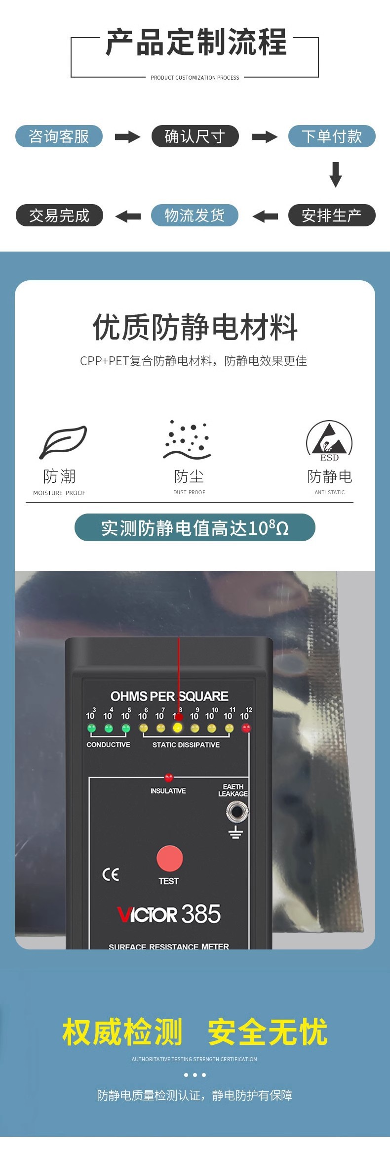 详情图03.jpg