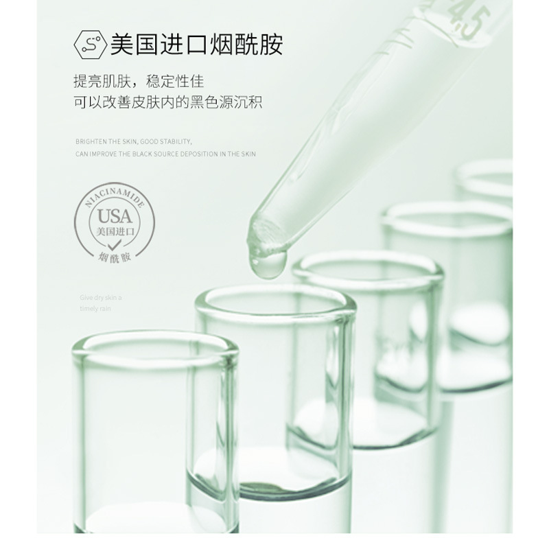 抖音同款泊蝶丝瓜爽肤水肌肤补水保湿面部护理润肤水一件代发厂家|undefined