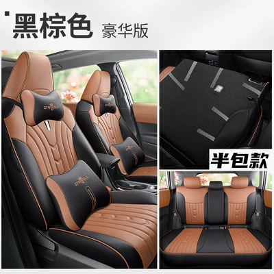 Modelə uyğun (Original) oturacaq örtükləri, Seat Cushion 2022 Model 2.0L - black-brown-deluxe-edition-corolla-sharp-special-five-seater-fully-surrounded