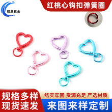 �S�ҹ��������μt�����h�ۏ���Ȧ diy�Ʒ���ɿ��������۬F؛