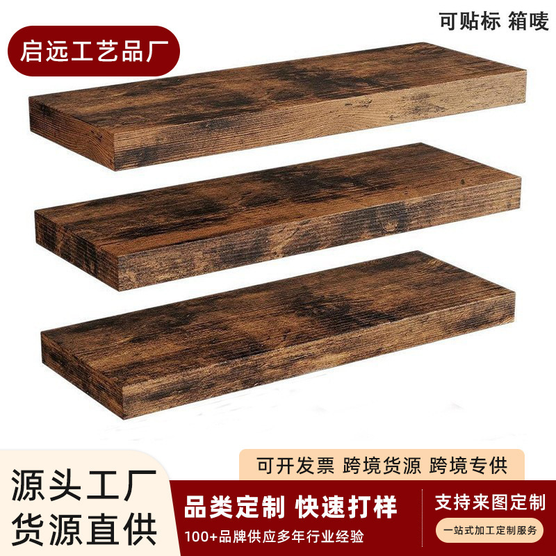 Wooden Wall-Mounted Storage Rack Living Room Dining Room One-Line Partition Tv Wall Storage Rack Bookshelf Hanger Temu Spot Wooden Wall-Mounted Storage Rack Living Room Dining Room One-Line Partition Tv Wall Storage Rack Bookshelf Hanger Temu Spot
