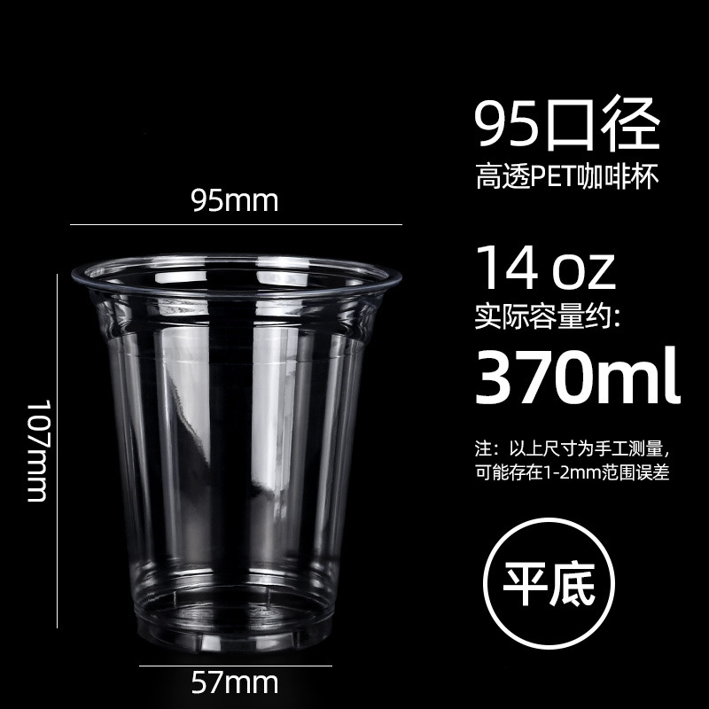 ơ95petһ̲豭ӴǿȱˮƷ