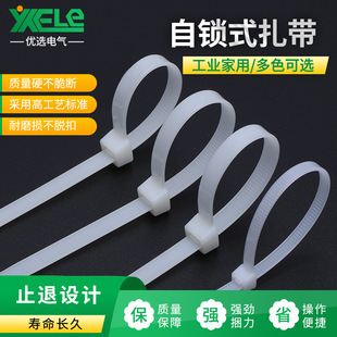 �S�ҟ��N1.9ϵ��*200 ���iʽ�������� ֹ�������� ���I������