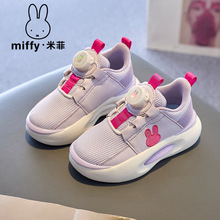 Miffy�׷�ͯЬ��ͯ���аٴ��˶�Ь�������¿�Ůͯ����͸���ܲ�Ь