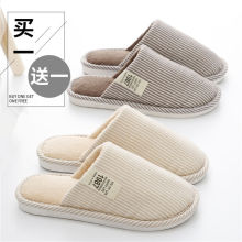 �Iһ��һ�����ҾӼ��÷�����ů����ЬŮ��H�W����Ь�д��＾һ��