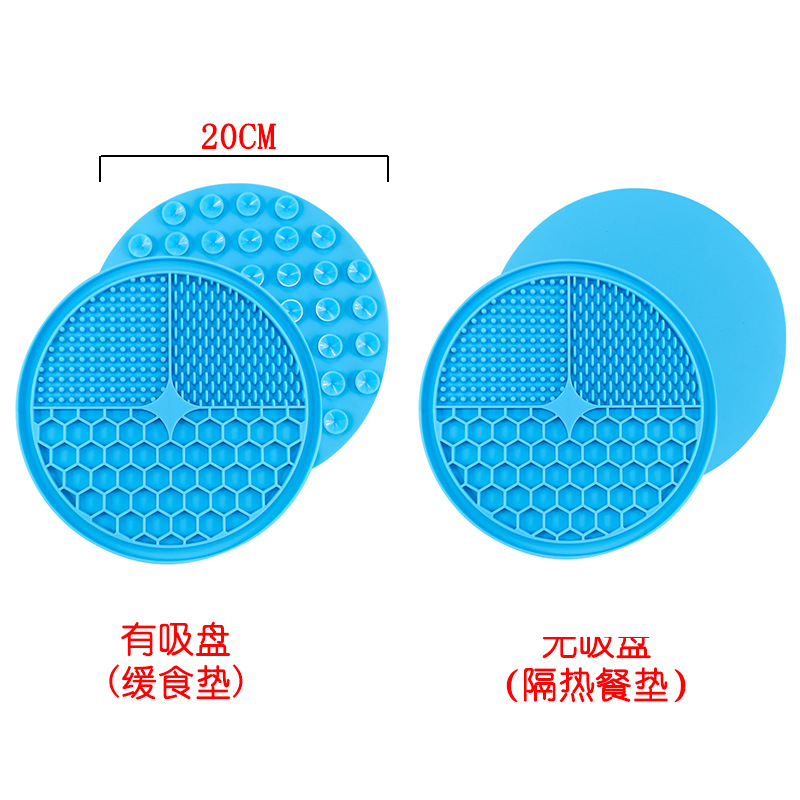 Estera de lamido de mascotas con ventosa perro antiestrangulador dispensador de comida lenta Slow Food Bowl gato y perro placa estera de comida lenta estera de silicona para perros