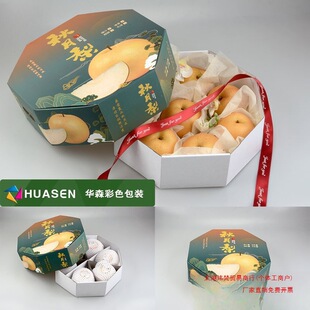 ��������b�YƷ��8��6���b����b�а˽��ζYƷ����S�ҬF؛�����L