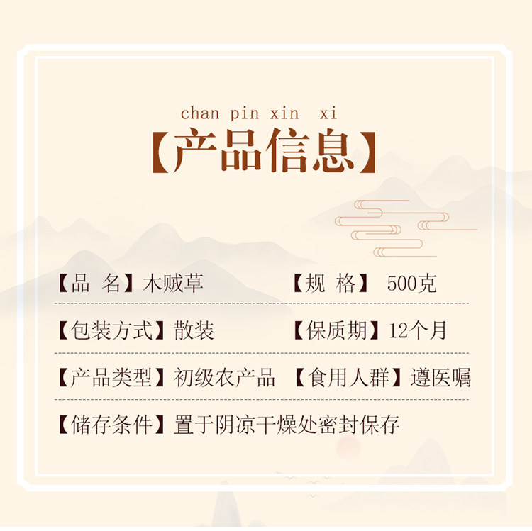 Dried Horsetail Herb Jie Jie Cao 500g Wild Whole Grass Traditional Herbal Tea Ingredient quality and texture