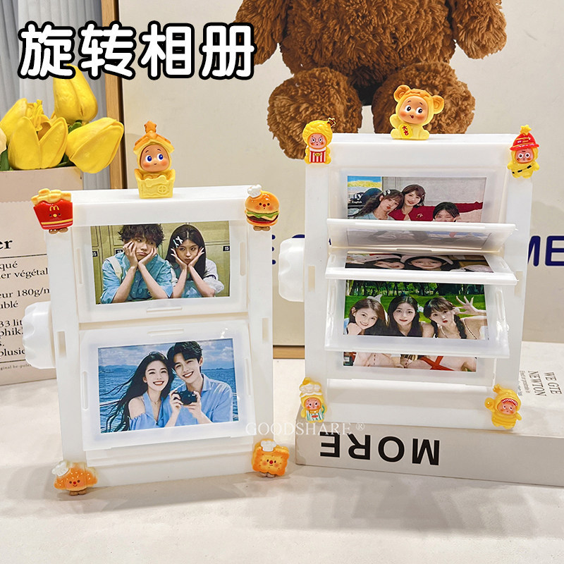 Polaroid Photo Frame Display Stand with Cute Star Characters, Double-Sided Rotating Page-Turning Display Stand for Desktop Decoration