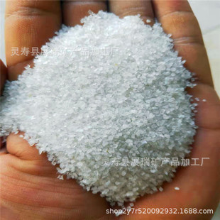 �S�����l��ɫʯӢɰ ��ͯ����ɰ�Ƶ��ɫɳ����ʯ��ѩ���ײ�ɰ