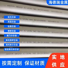 4J36���ߺϽ���� ����Û�A� �x���S���� ֱ������ ������