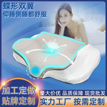 �羳�¿����μ�������ͷ̫�����ص�������ͷ�������Ӽ�˯�߾�׵��