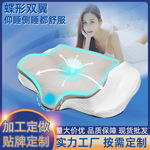 跨境新款异形记忆棉枕头太空慢回弹记忆枕头护颈枕居家睡眠颈椎枕