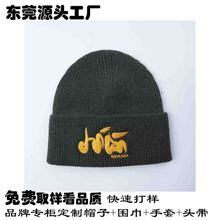 Ʒ���ڙ๤�S �ﶬ�W�����^��Ůʿᘿ�ñ������ů���^��ñë��ñ