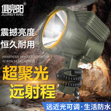 �㸂�HID믚��ֳ����12V܇�d400W̽�՟����⏊���h�̷�ˮ��~��