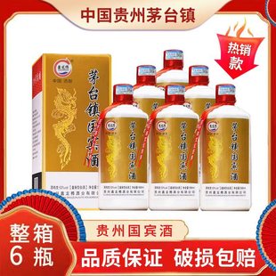 �׾����l�F��ę́悇��e���u���Ͱ׾�53�ȶY���bһ�����l