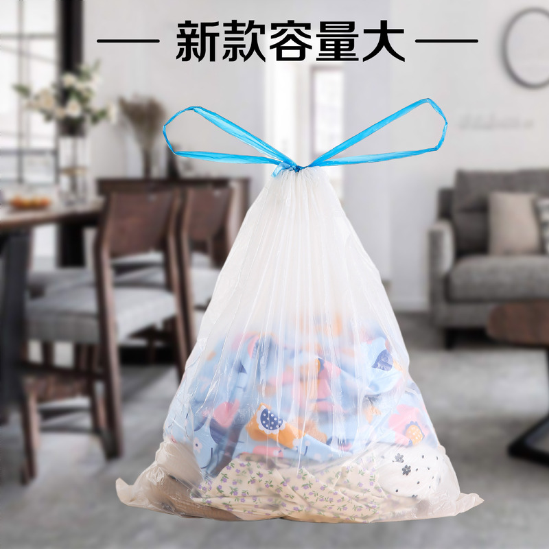 ゴミ袋家庭用ひもゴミ袋白色自動束口手提げ袋大量卸売りひもビニール袋メーカー|undefined