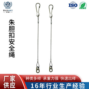 ���ߵ��K��đ�۰�ȫ�K��̨������푱��U�K�z���^����������M