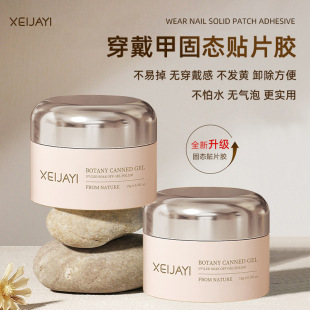 �����z�NƬ�z��Ƭճ�τ��⯟���bָ���NƬ���z�����׵ꌣ��