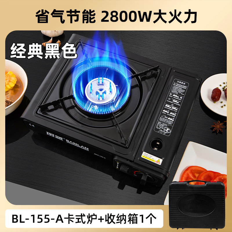 클래식 블랙 카세트 오븐 저장 상자