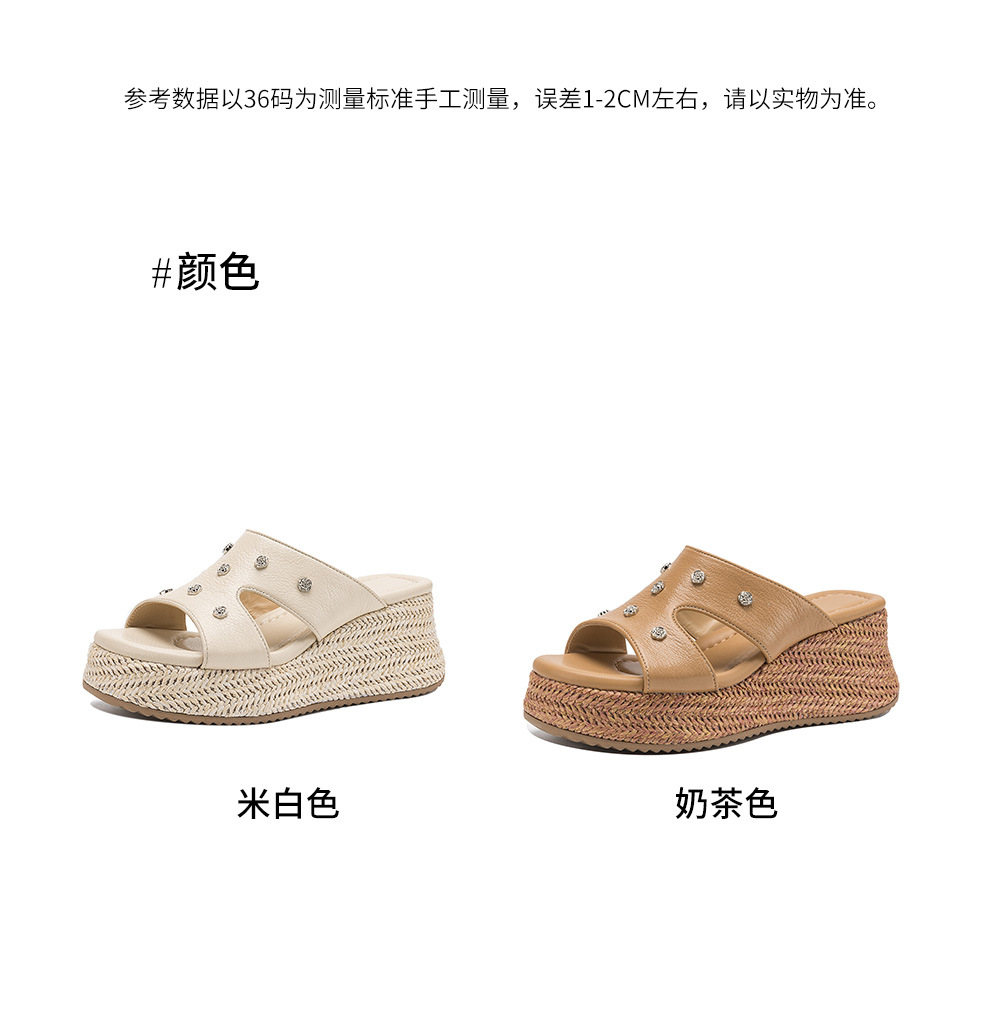 Dép sandal nữ quai chữ V đế đan thô đinh tán mũi hở — Trà sữa màu, màu trắng ngà chi tiết 4