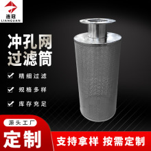 ���P�DN150�^�V���VͲ�p�Ӳ��P䓻���̿�^�VͲ�_���^�V�WͲ���l