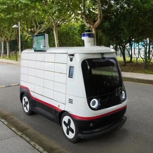 Supermarket Unmanned Distribution Vehicle Wireless Charging Scheme Efficient and Convenient Wireless Charging Equipment Manufacturer Zhonghui