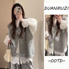 学院风纯色马甲开衫蕾丝镂空白衬衫休闲直筒长裤三件套减龄套装