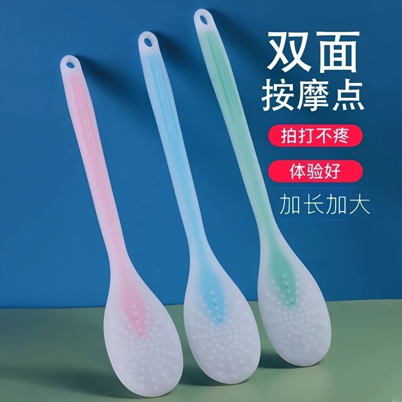 硅胶拍痧板经络拍养生拍棒肩颈敲打按摩健身锤捶背神器健康拍打板|undefined