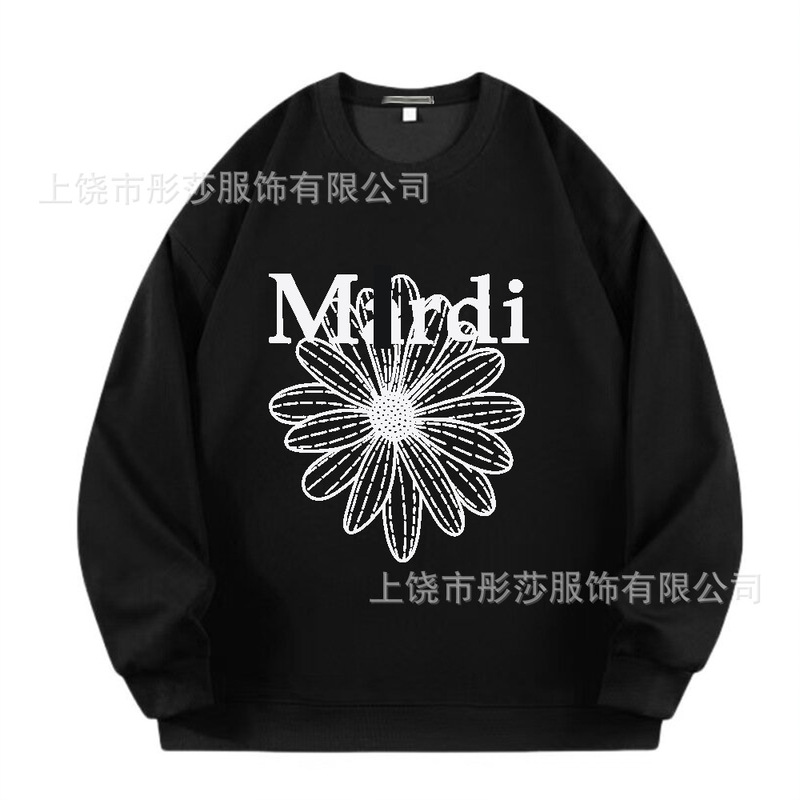 2025新款时尚韩国Mrdi卫衣金高银明星同款小雏菊多花腊肠狗上衣|undefined