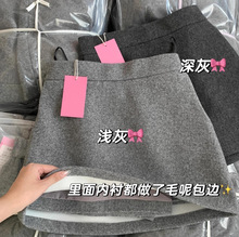 灰色毛呢半身裙女秋冬小个子高腰显瘦防走光a字包臀裤裙辣妹短裙