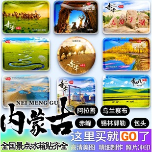 ���ɹų�尢���ư��^���m�첼�a�ָ����v������o��YƷ�����N