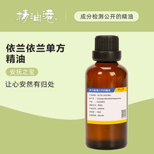 ��Ȼֲ����ȡ��Ħ�η��������m��ԭҺ���w�沿���l�o���o�w������