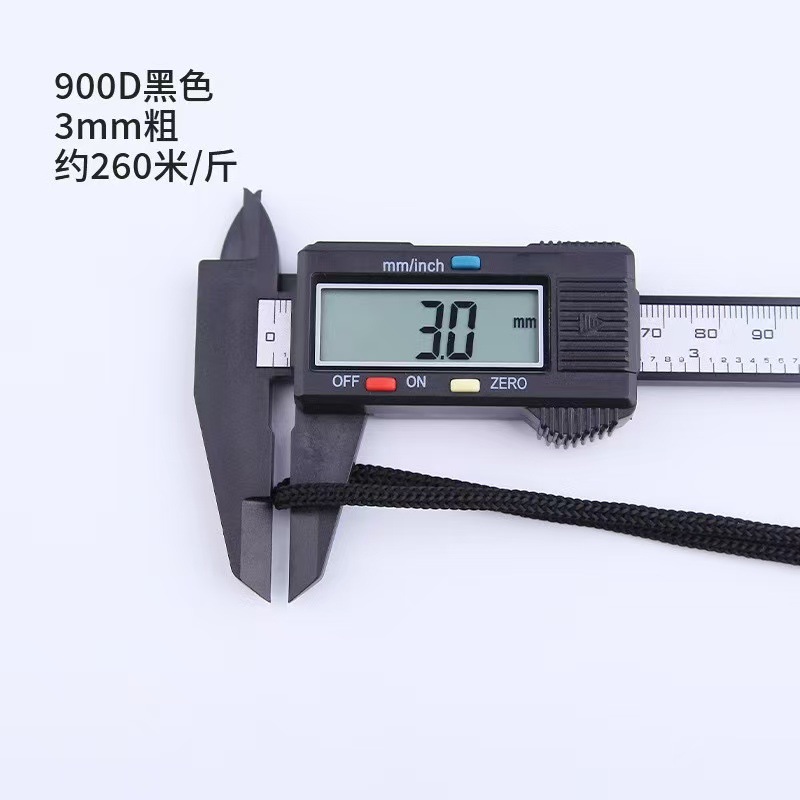 Black—900d/3mm thickness (minimum order 450m)