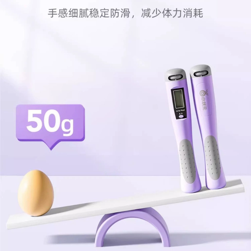 Children's jump rope for teaching maths for students, for beginners, for secondary school