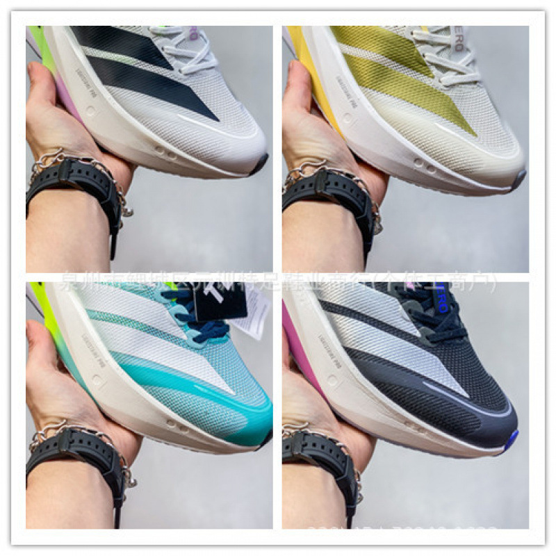 Putian Pure Original Boston 13 Men's and Women's Marathon Running Shoes Boston 13 Long-Distance Training Long-Distance Running Shoes Putian Pure Original Boston 13 Men's and Women's Marathon Running Shoes Boston 13 Long-Distance Training Long-Distance Running Shoes