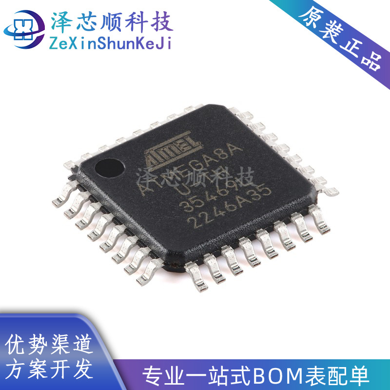 Original genuine Atmega8a-AU TQFP-32 chip 8-bit micro-controller AVR