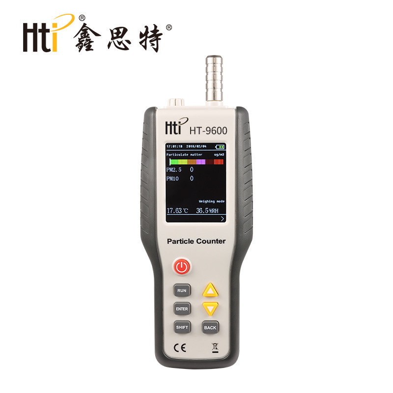 鑫思特PM2.5空气质量检测仪粉尘浓度HT-9600尘埃粒子计数器检测仪