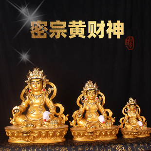 �����Sؔ�����81216Ӣ��������N������֬�����巽ؔ��[��