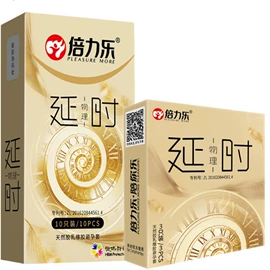 震动棒;其他情趣用品;飞机杯