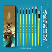 �S�c��ˮ�۹P���L���P�[�K�P�滨ᘹ����P���g��