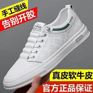 ������Ь�¿���ƤС��Ь�ļ�͸����������e��Ьܛ����ʿ�ߙnЬ��