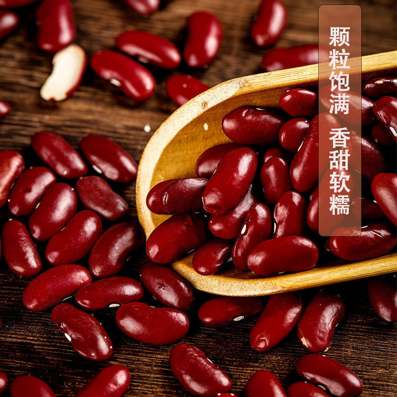 ɽ���ز�������450g�������������Ϻ�ܿ����춹�������һ������